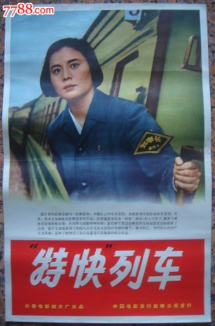 民事判决书能办吗